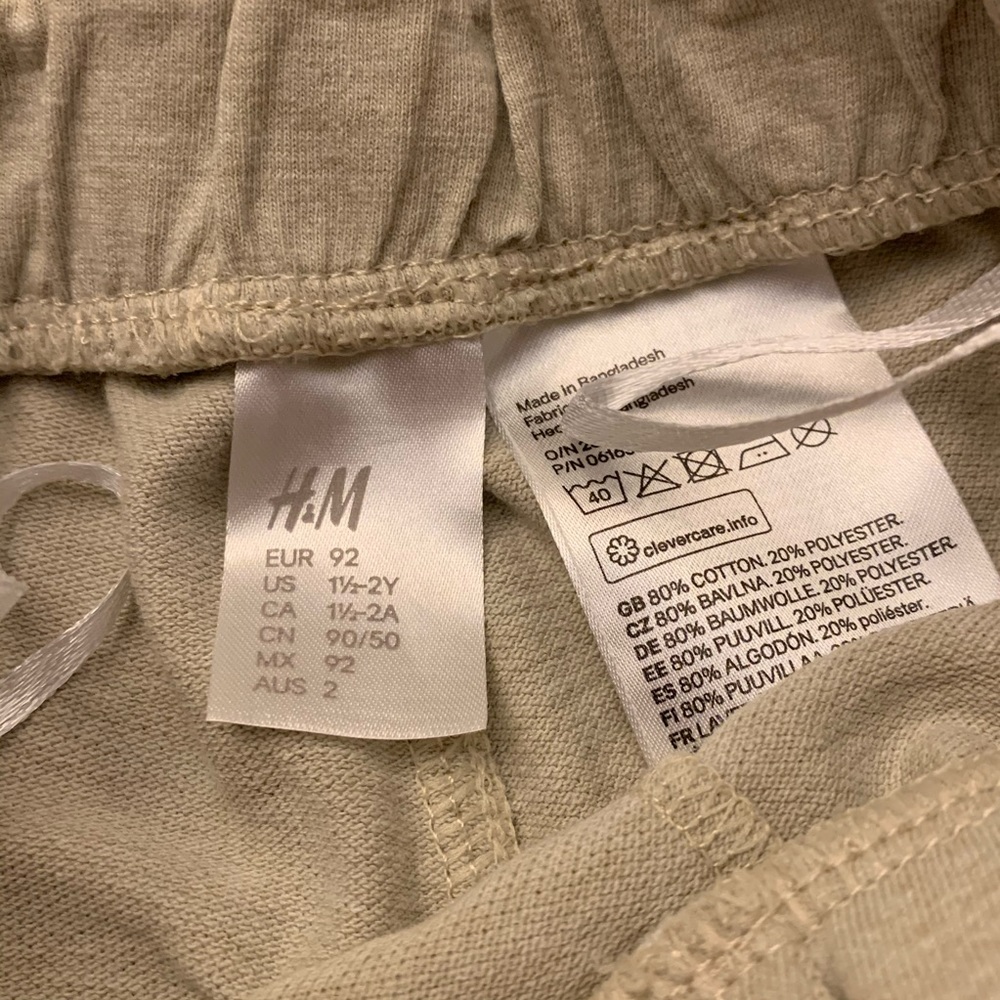 H&M baby boy shorts - Picture 3 of 4